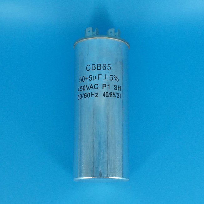 CBB65 50+5uF 450V capacitor