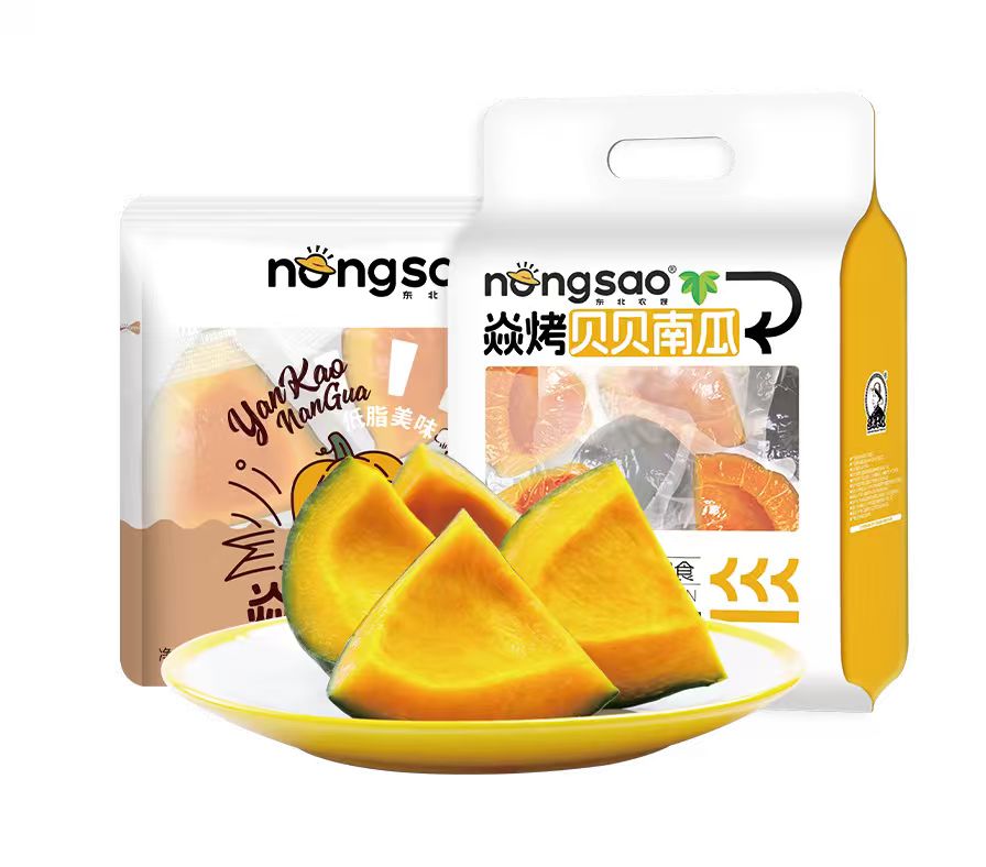 nongsao vacuum package baked pumpkin