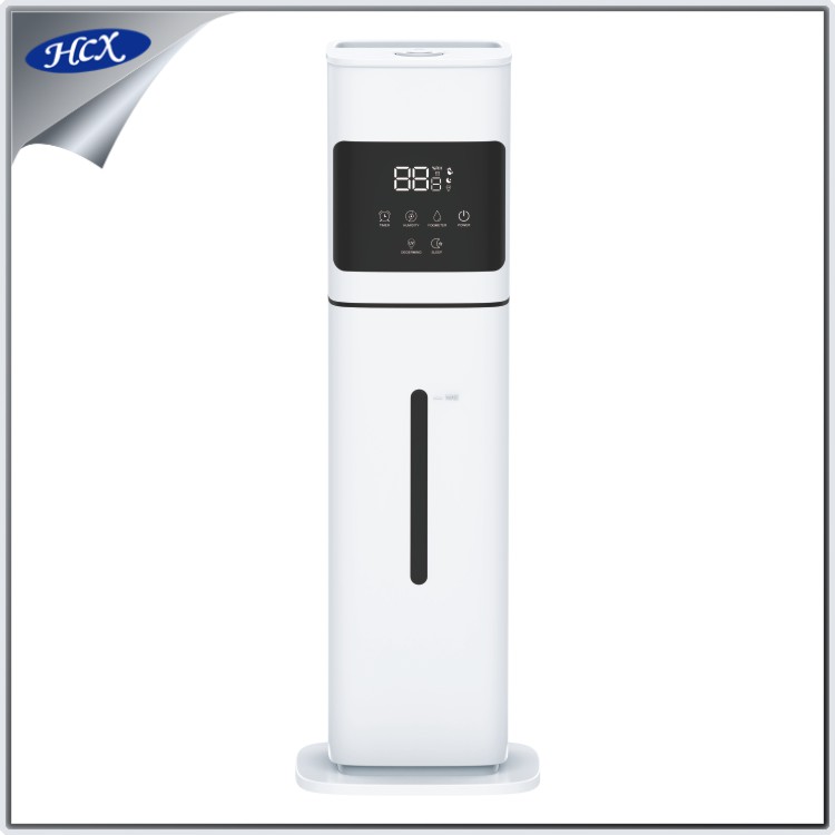 Humidifier