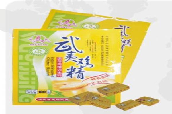 Chicken essence