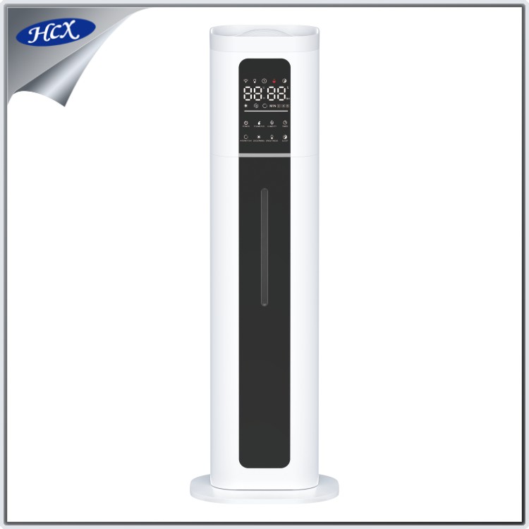 Humidifier