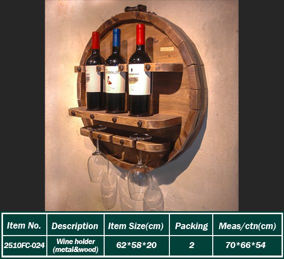 Wine Holder (Metal+Wood)