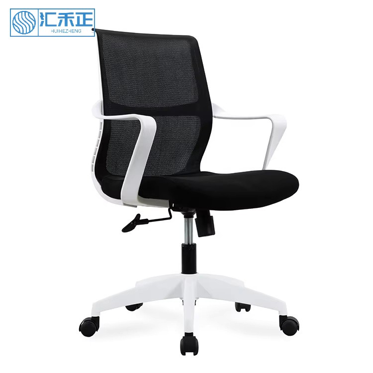 Black Office Luxury Arm Chair Price Revolving Mesh Chairs Chair Office Ergonomic