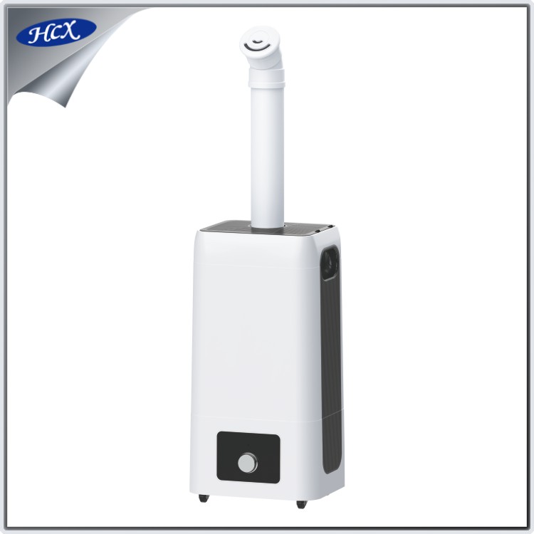 Humidifier