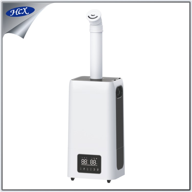 Humidifier