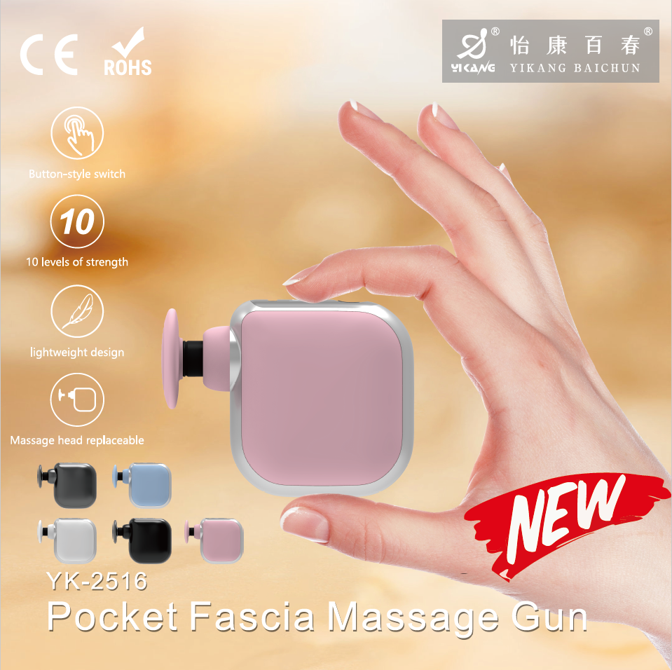 YKANG Fascia Gun Massage Machine Mini Massager Pocket Neck Mask Gun Mini Full Body Neck and Shoulder