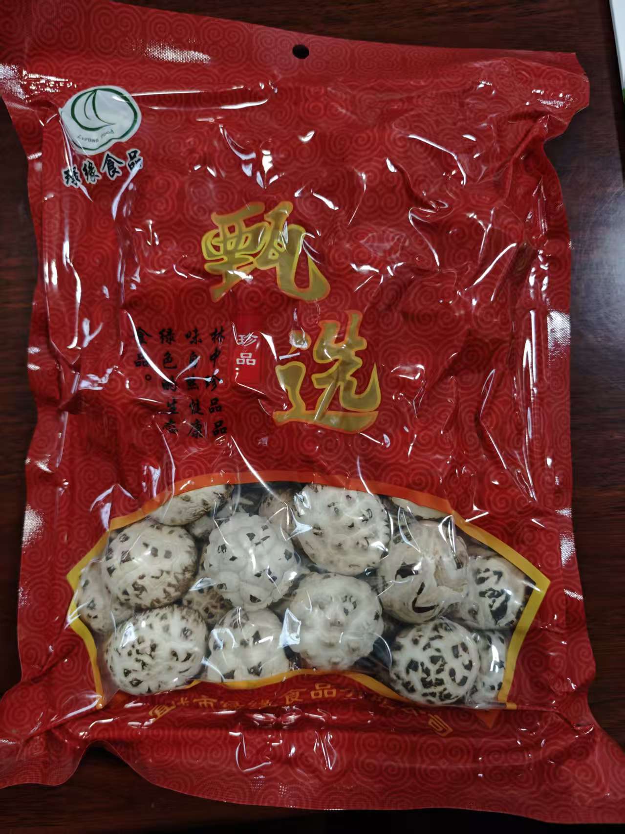 Dried Mushroom