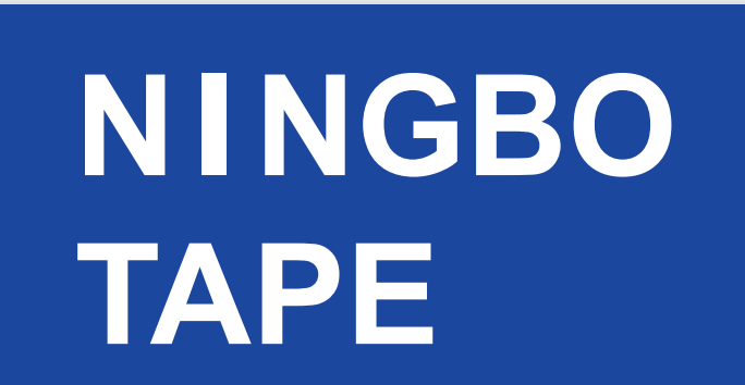 Ningbo Haishu Tianbo Tape Products Co., Ltd.