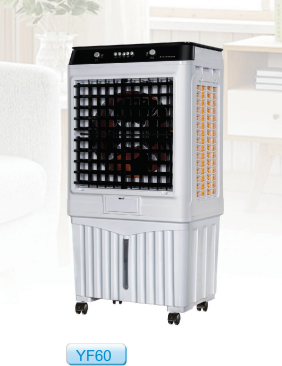 Air cooler