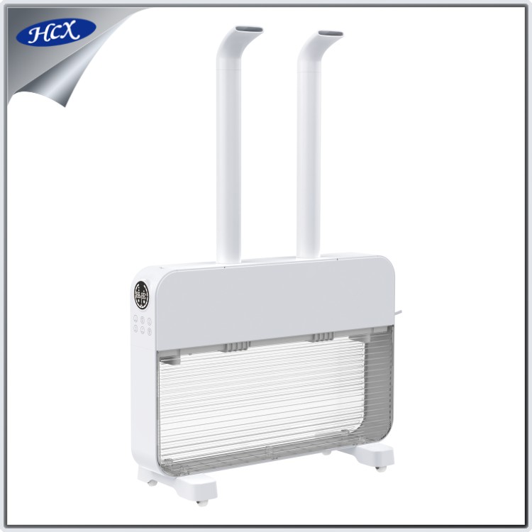 Humidifier