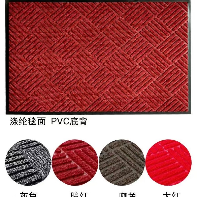 3D Geometric Embossed PVC Mat | Artistic Flair, Deep Dimension