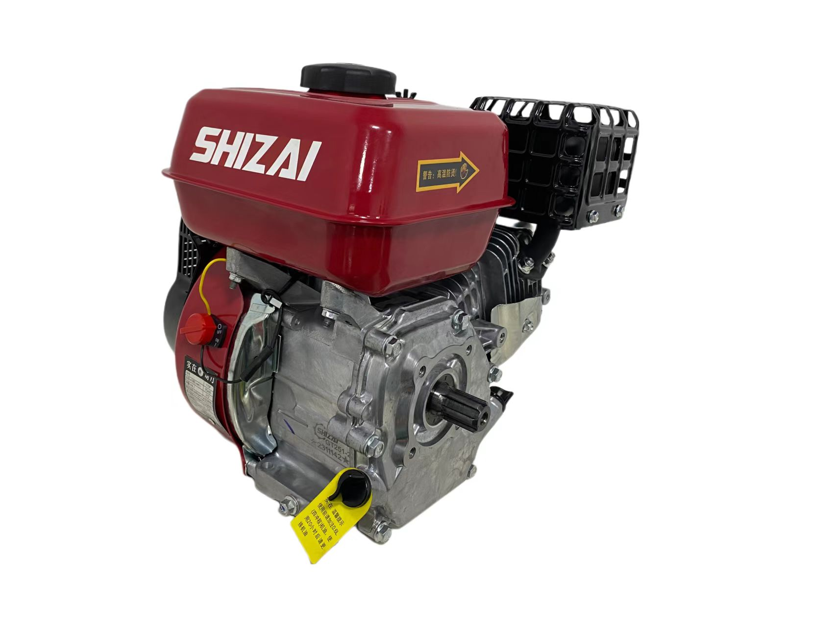 He actual GT251 25-spline cultivator power take-off (PTO)