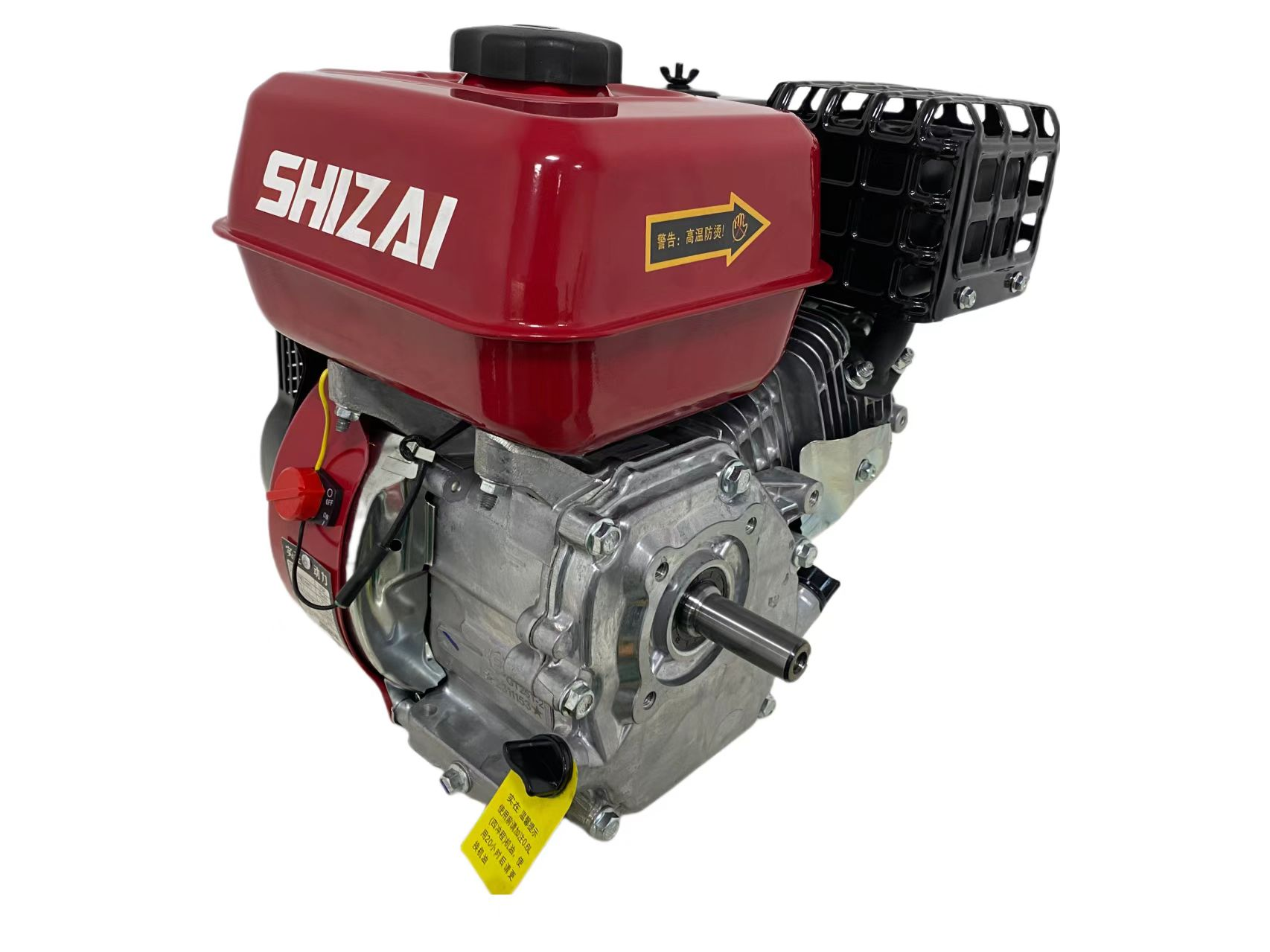SZ GT250-2 20 level key tiller power