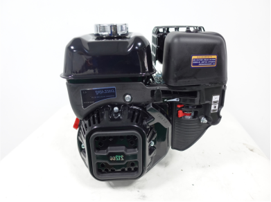 SZ GT251-2 power