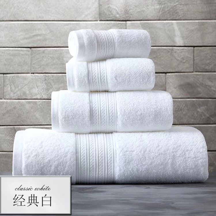 Hotel Towel