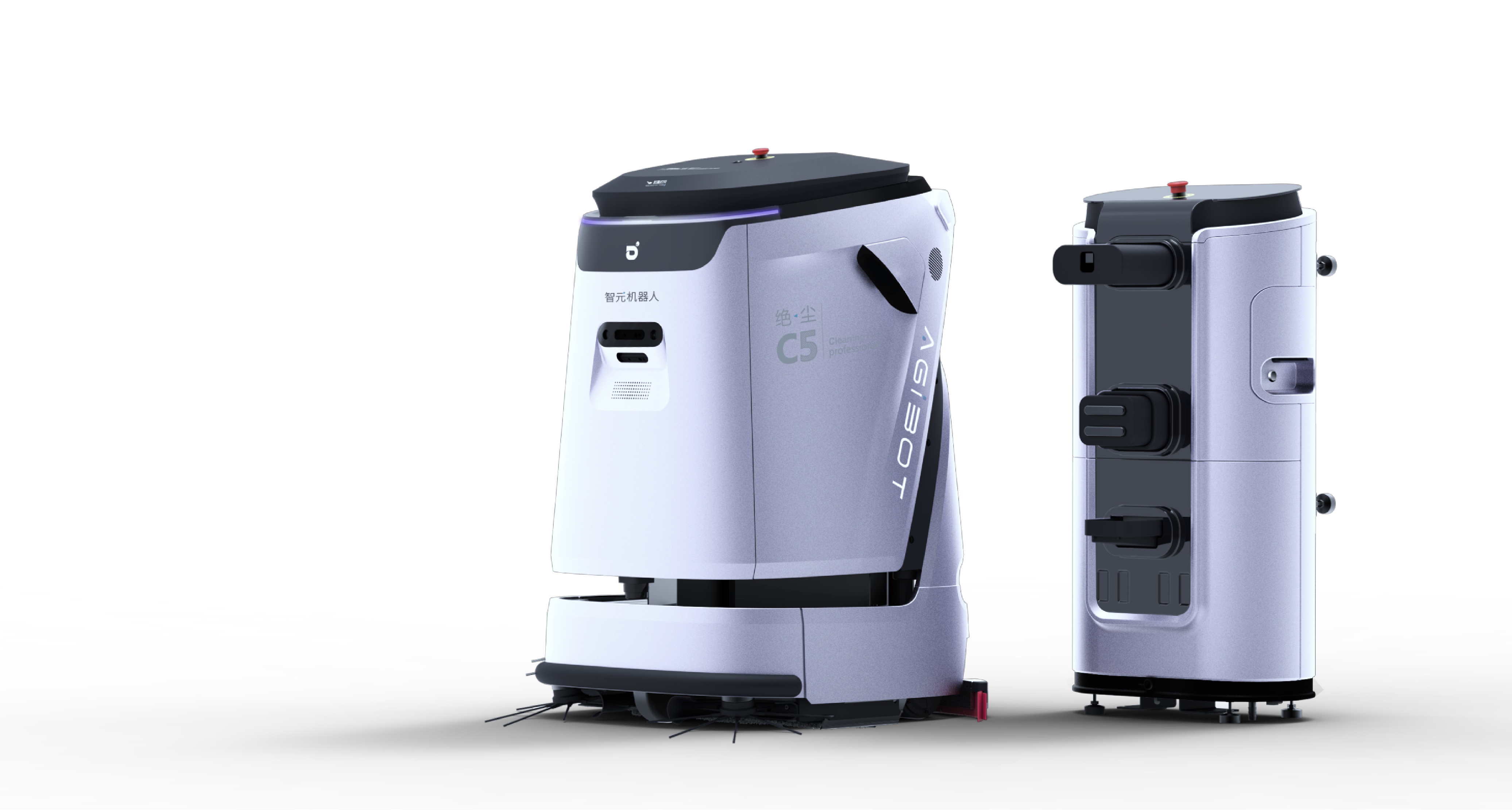 AgiBot C5