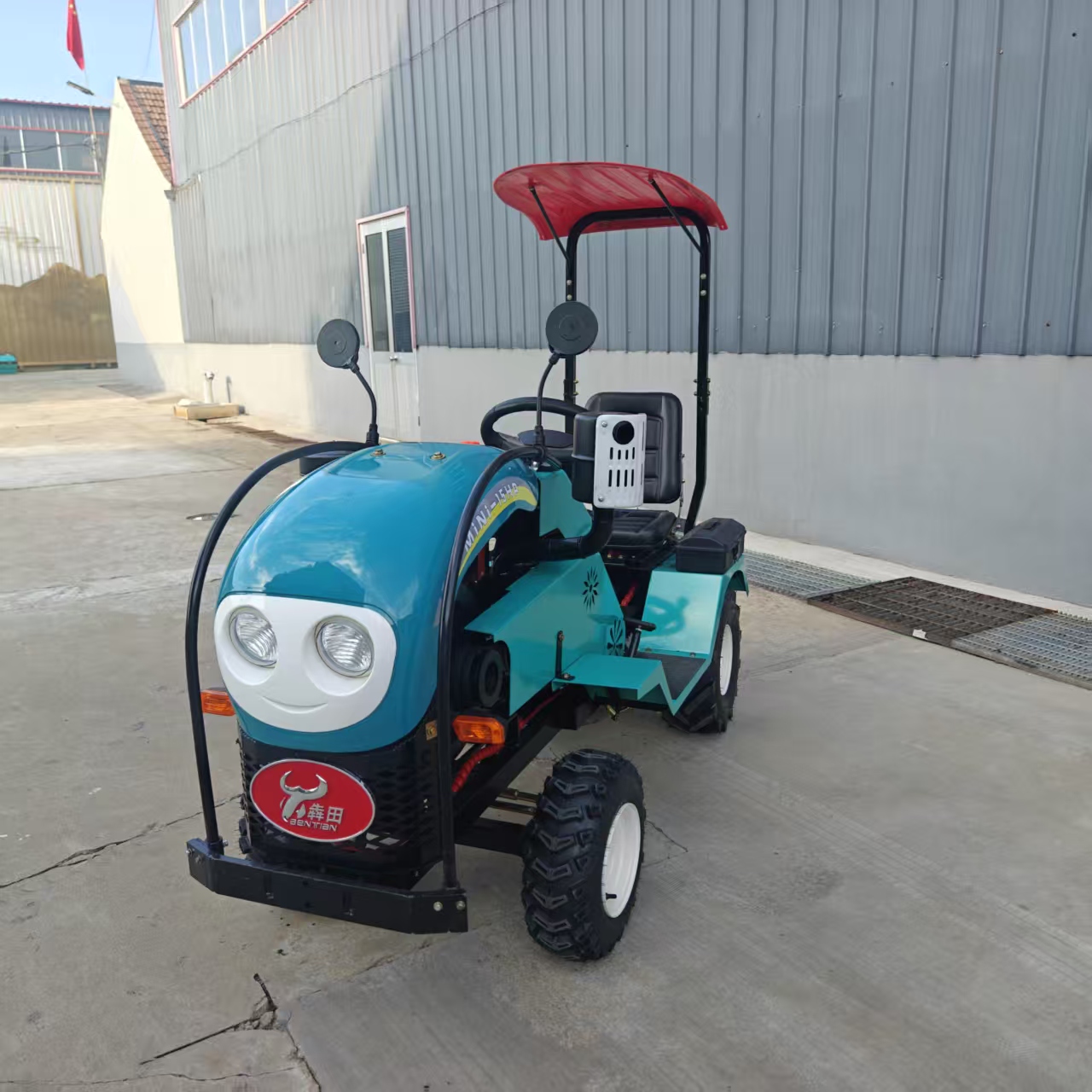 Xz-Mini