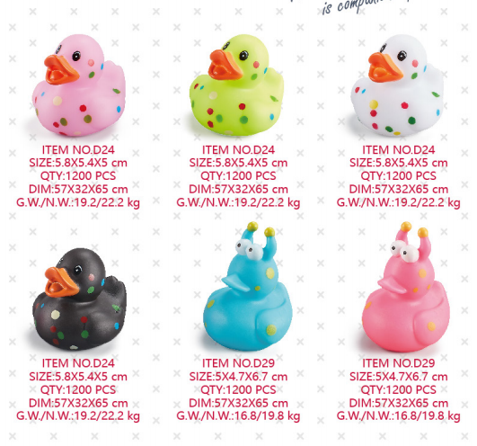 Rubber animal toys