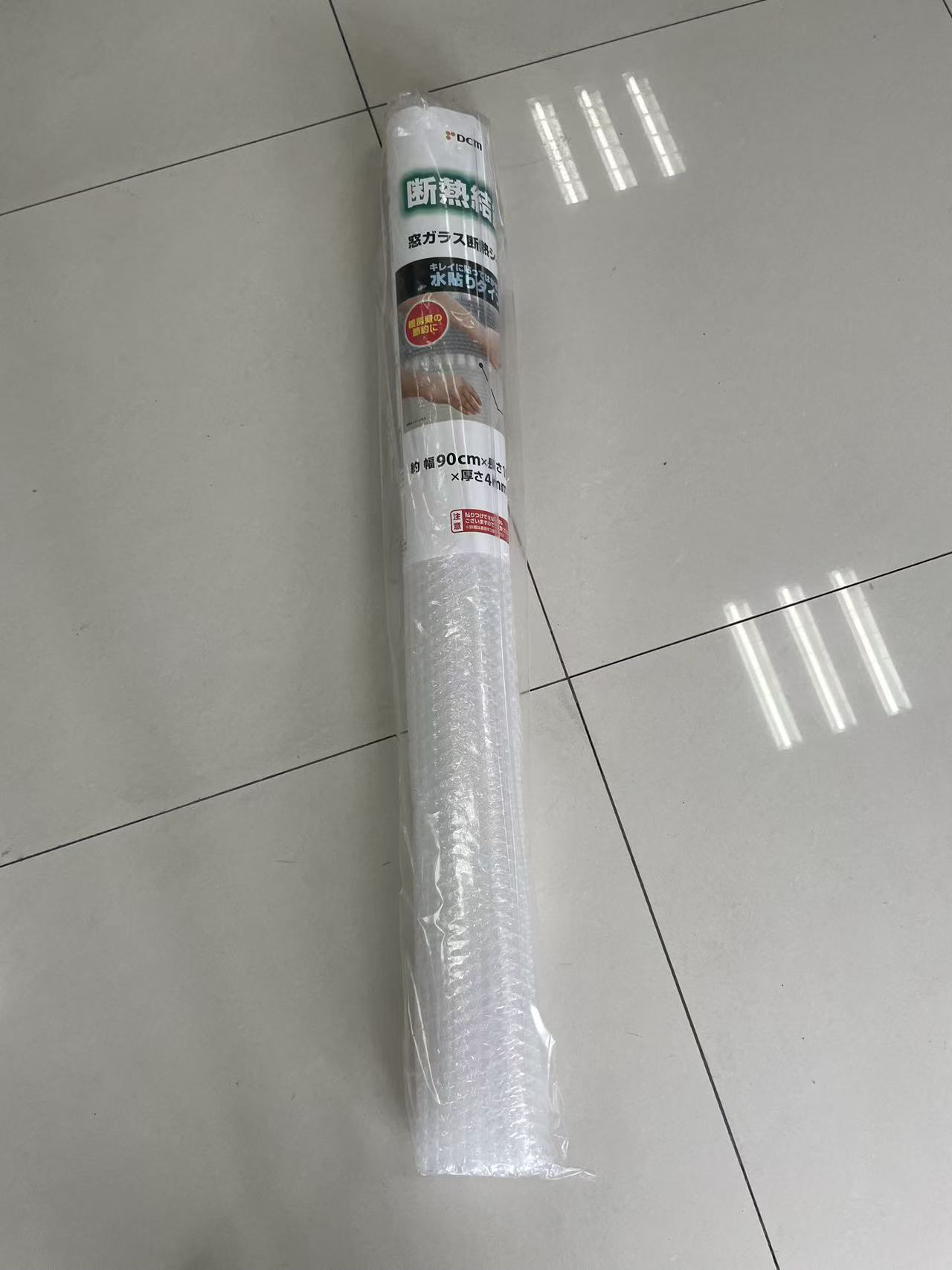 bubble sheet
