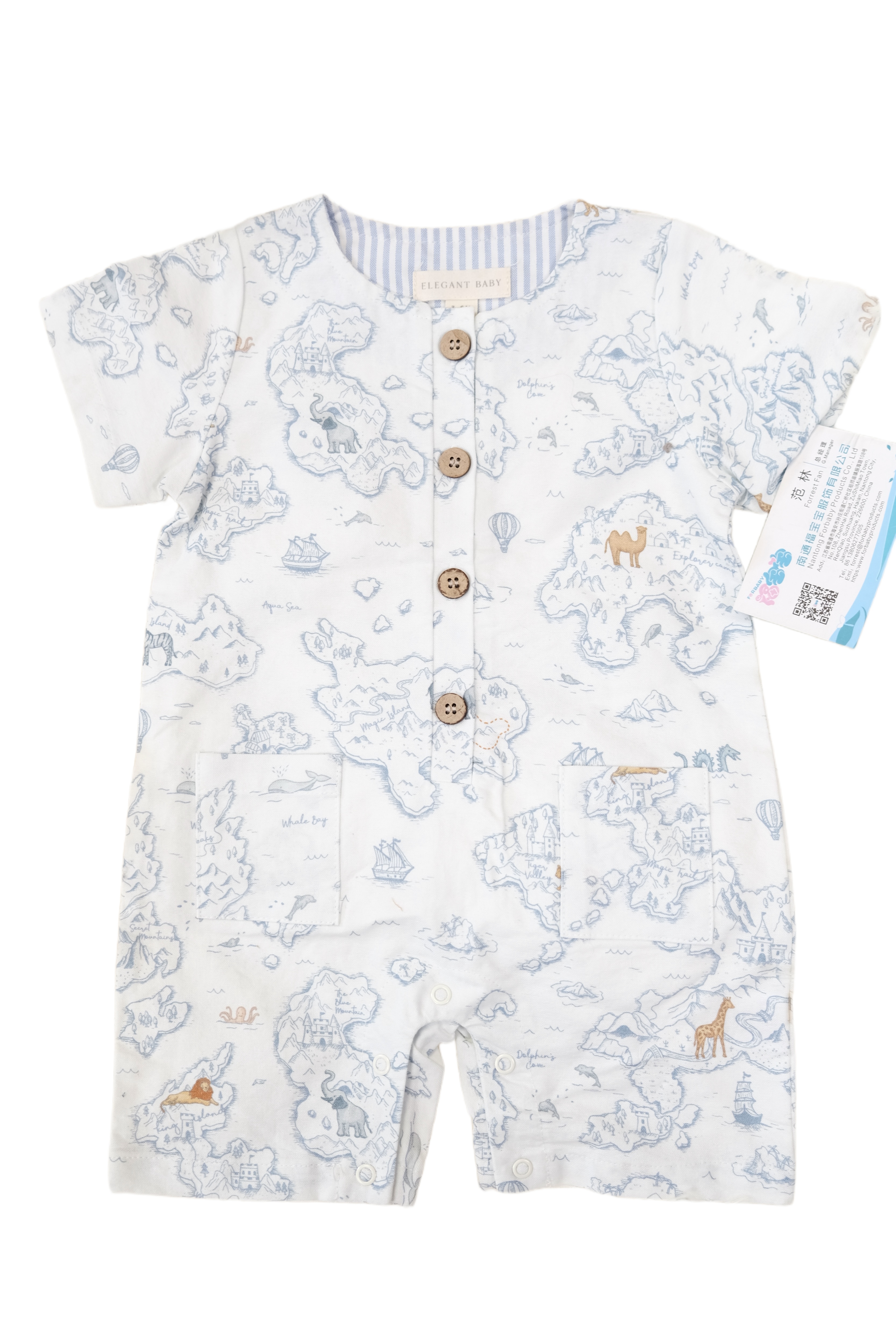 baby shortall