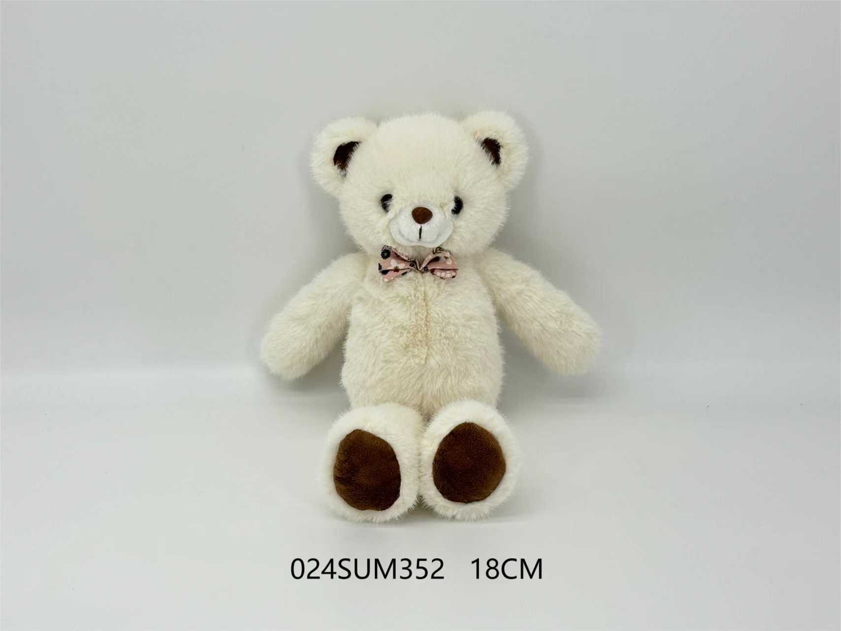 Plush toy