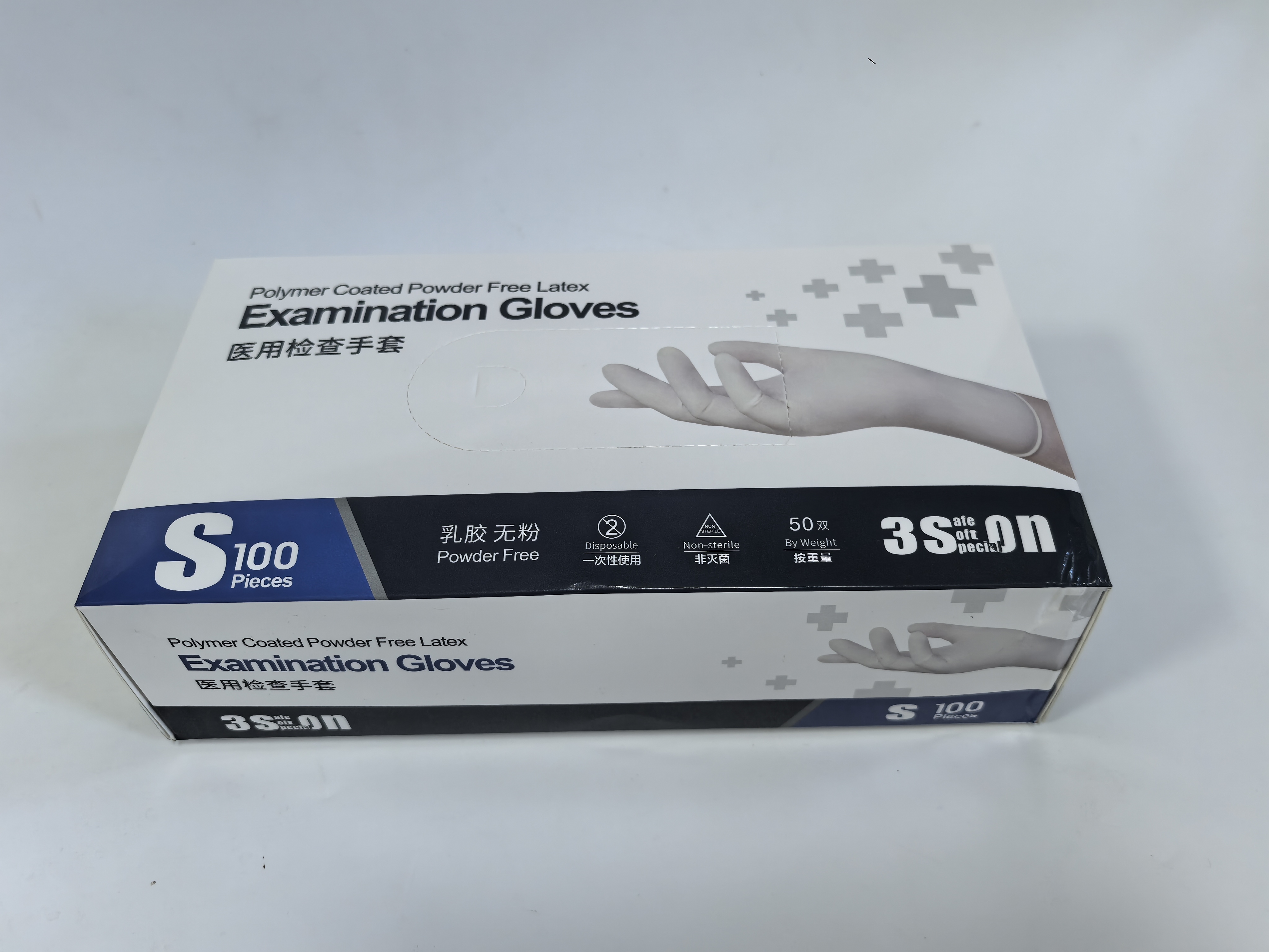 Examination Gloves