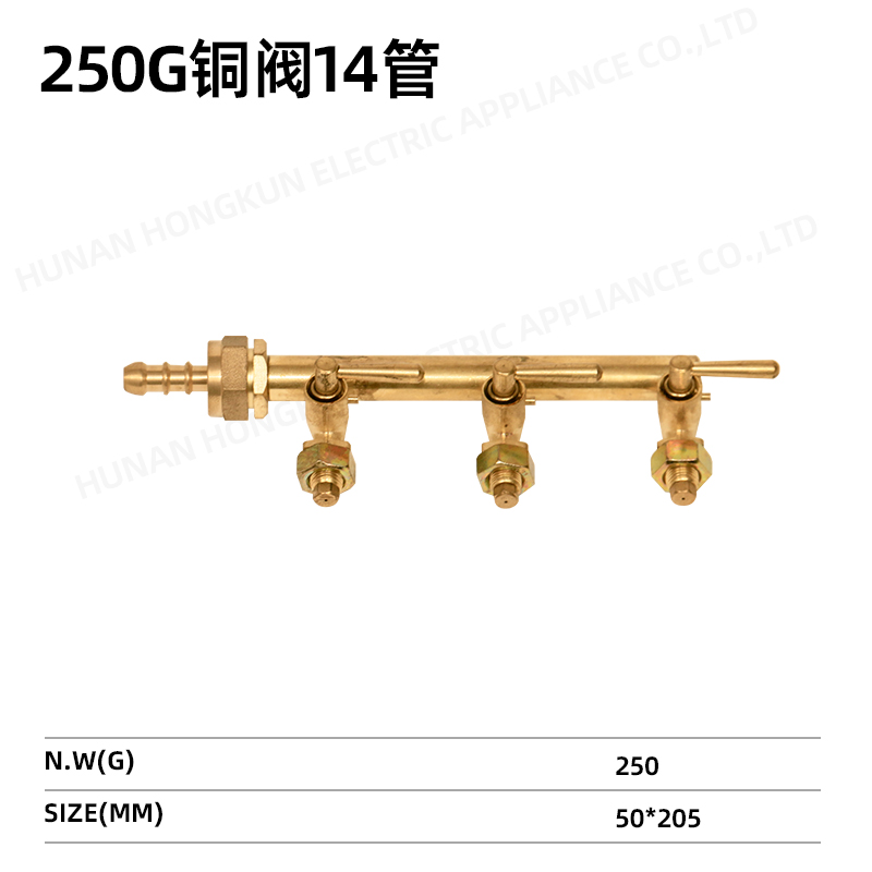 Stove switch valve