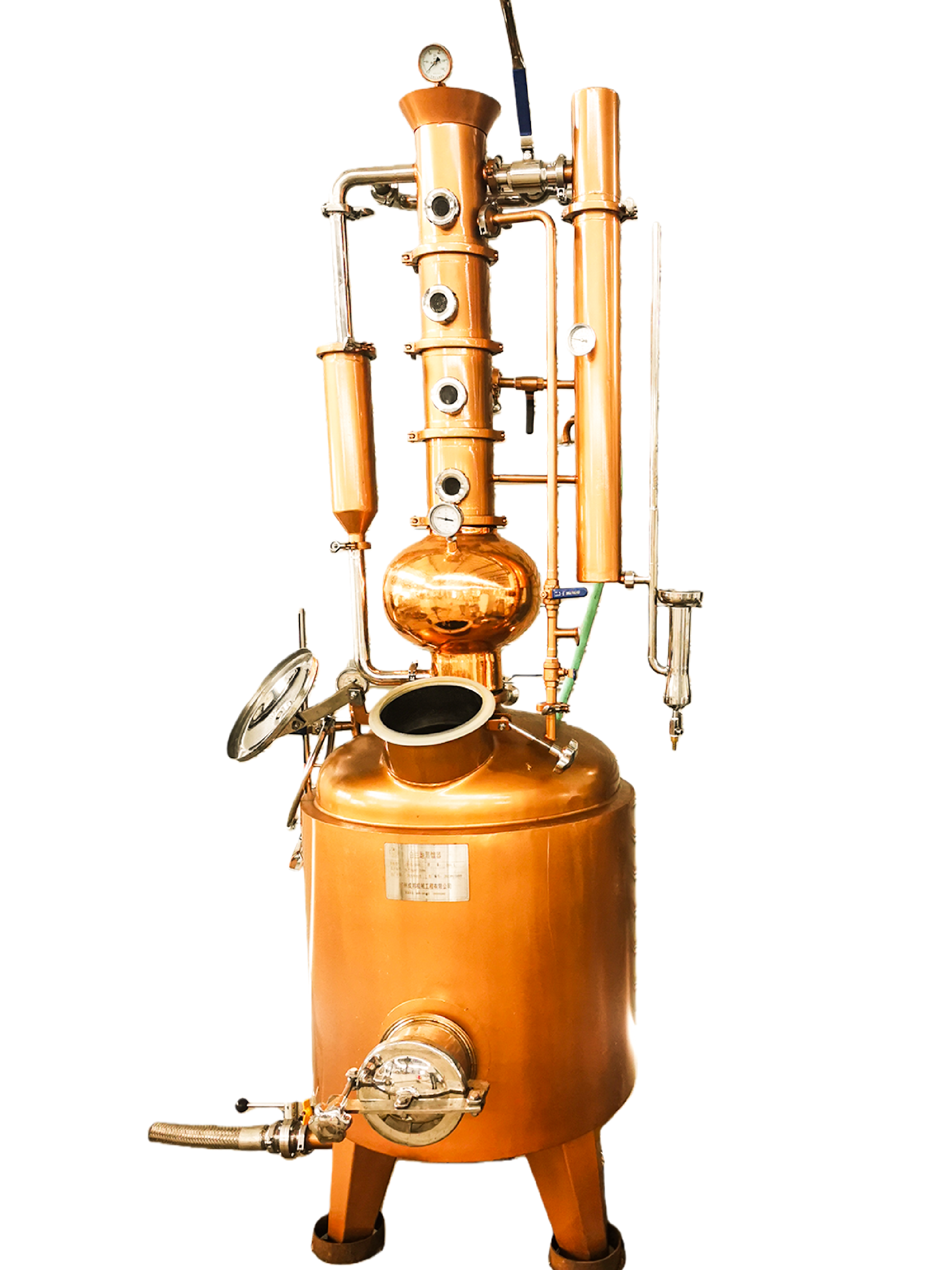 distiller