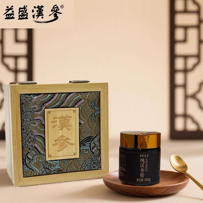 Pure Hanshen Paste