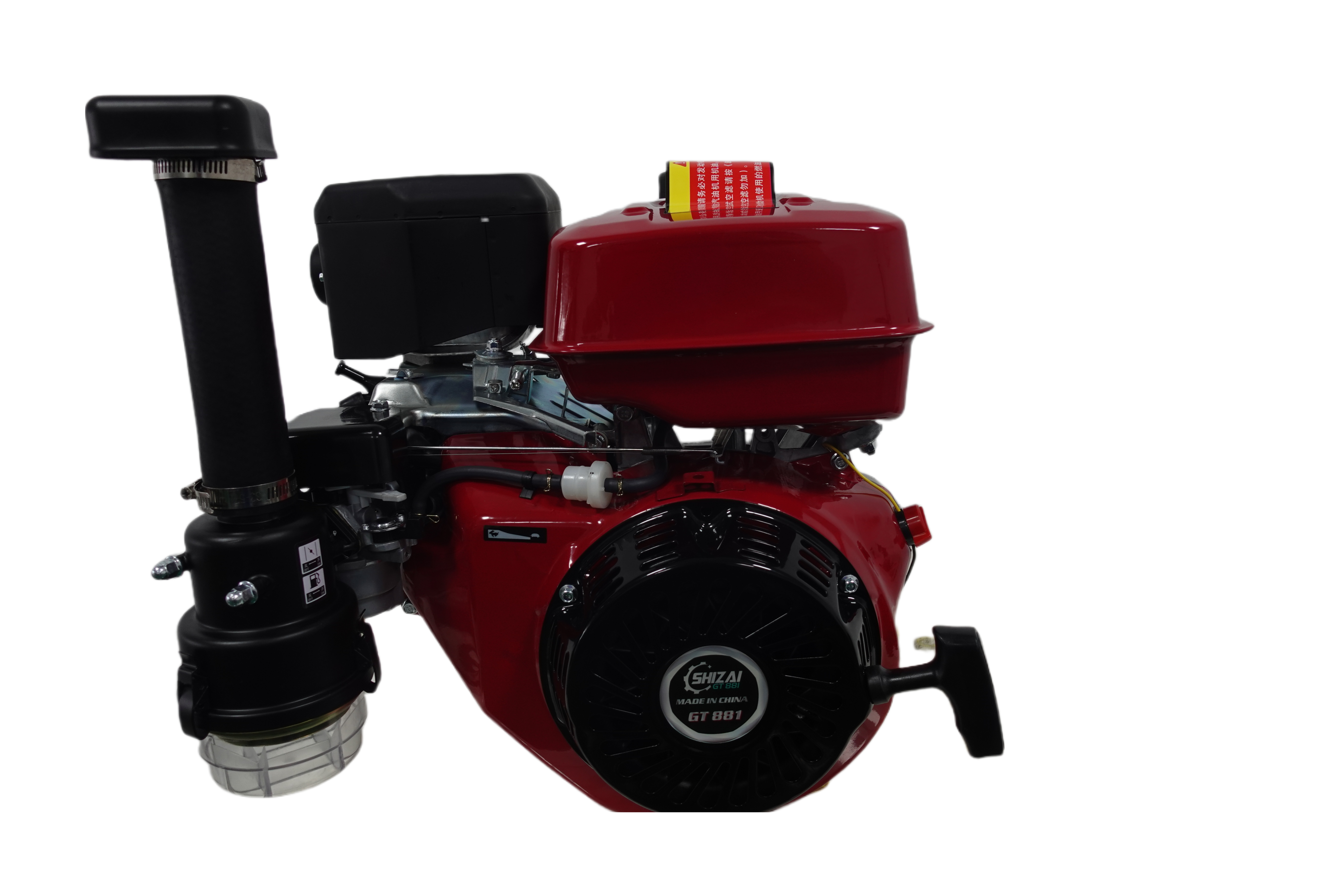 SZ 188 ditching machine power