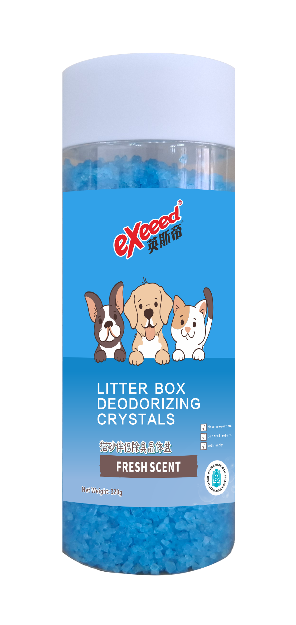 Litter Box Deodorizing Crystals