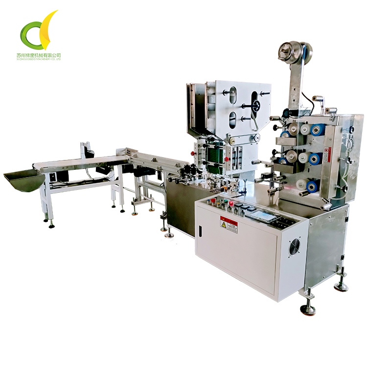 straw paking machine