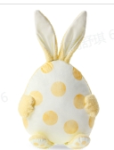 cushion with filling