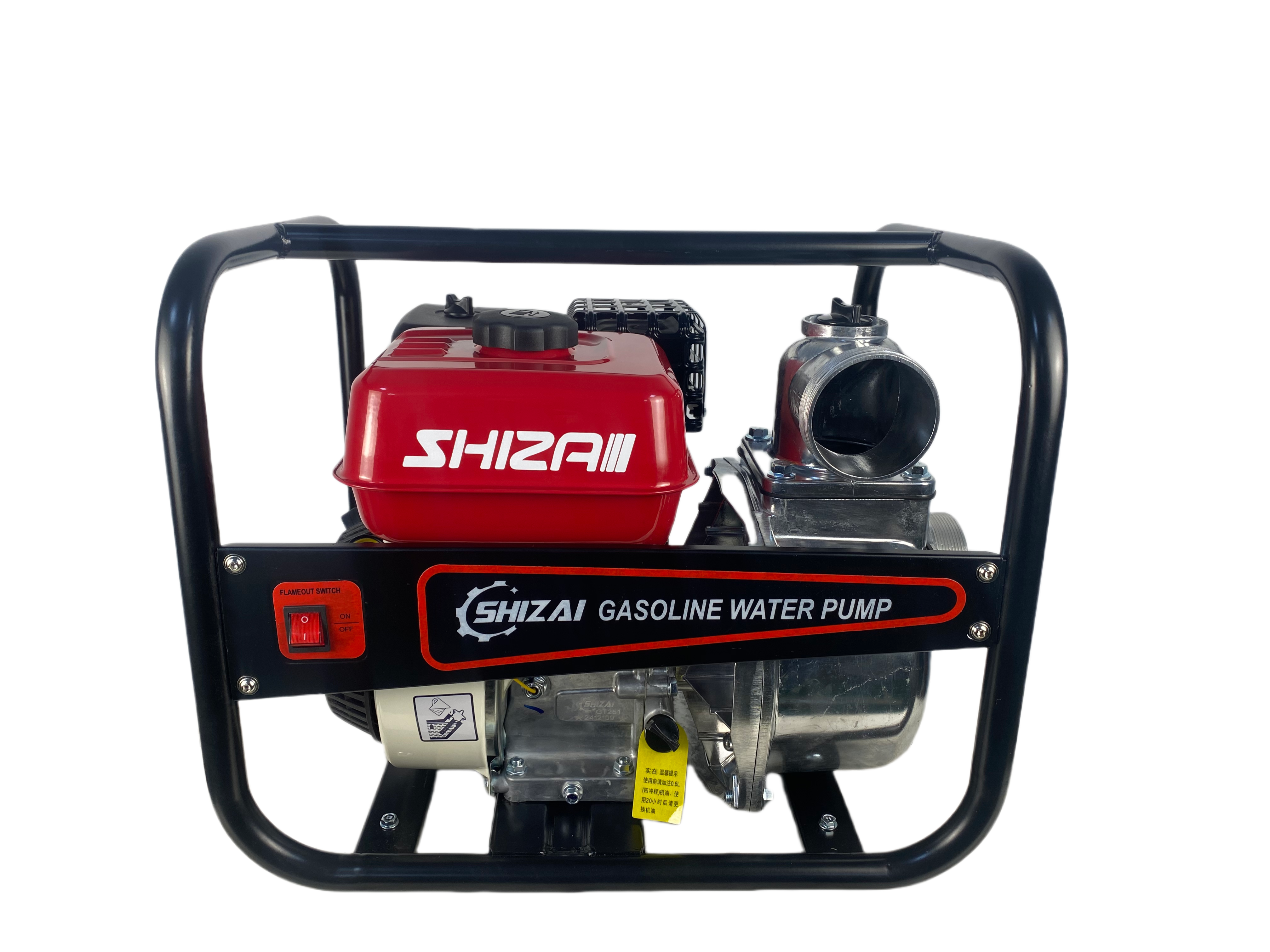 stainless steel water pump