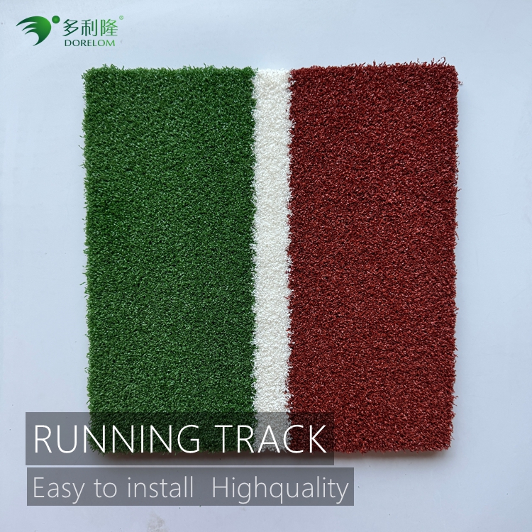 dorelom runningtrack high elasticity long life span