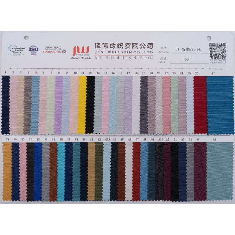 JW - Waterproof 835PU