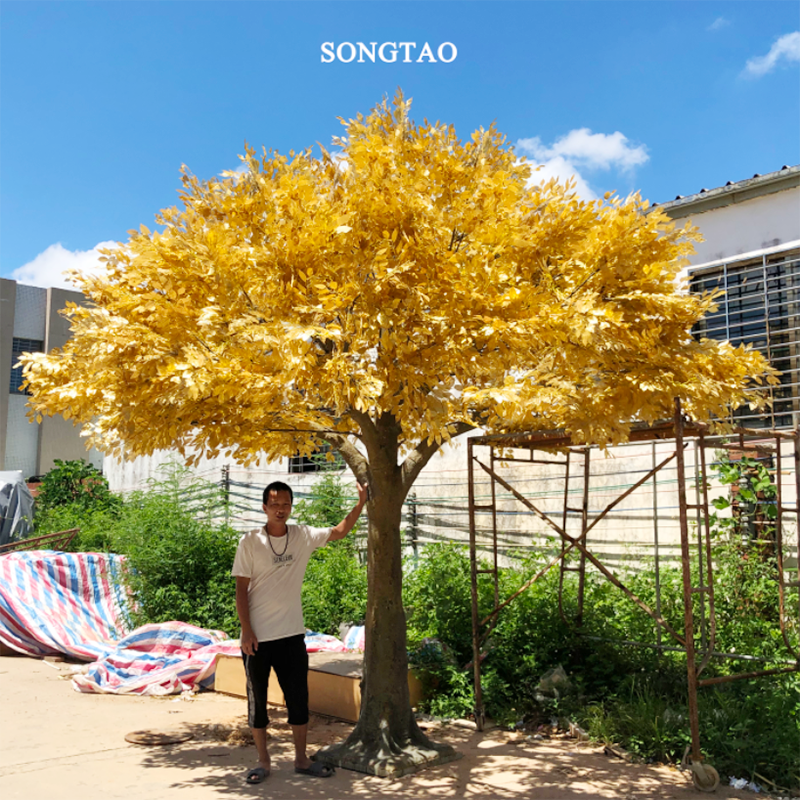 Artificial Ficus Tree