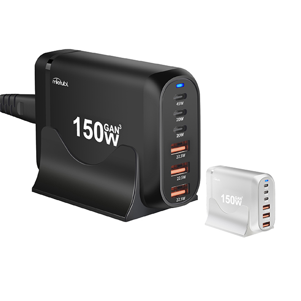 150W Multi - Port Smart Fast Charging Adapter