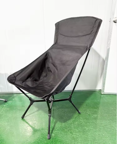 Moon chair