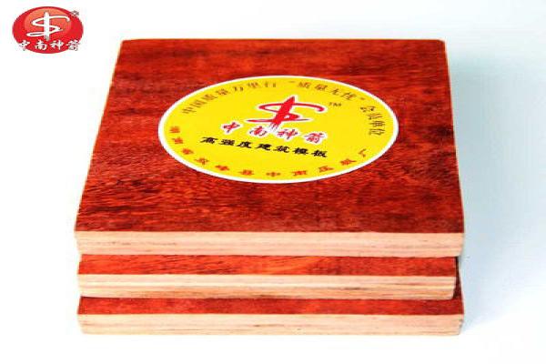 Plywood