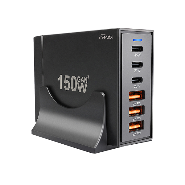 150W GaN Multi - Port Fast Charger