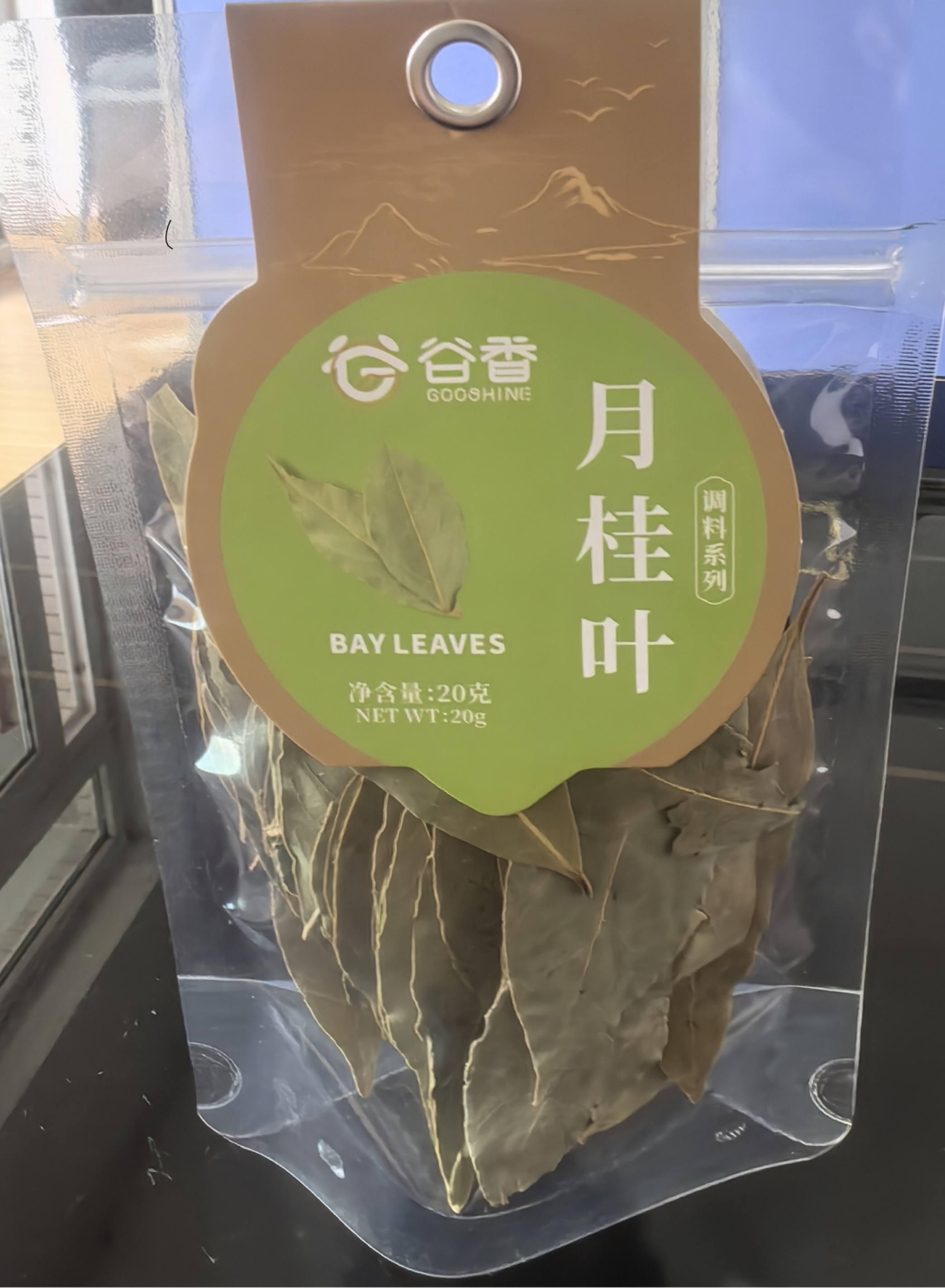 Bay leaf