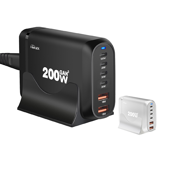 200W GaN Multi - Port Fast Charger