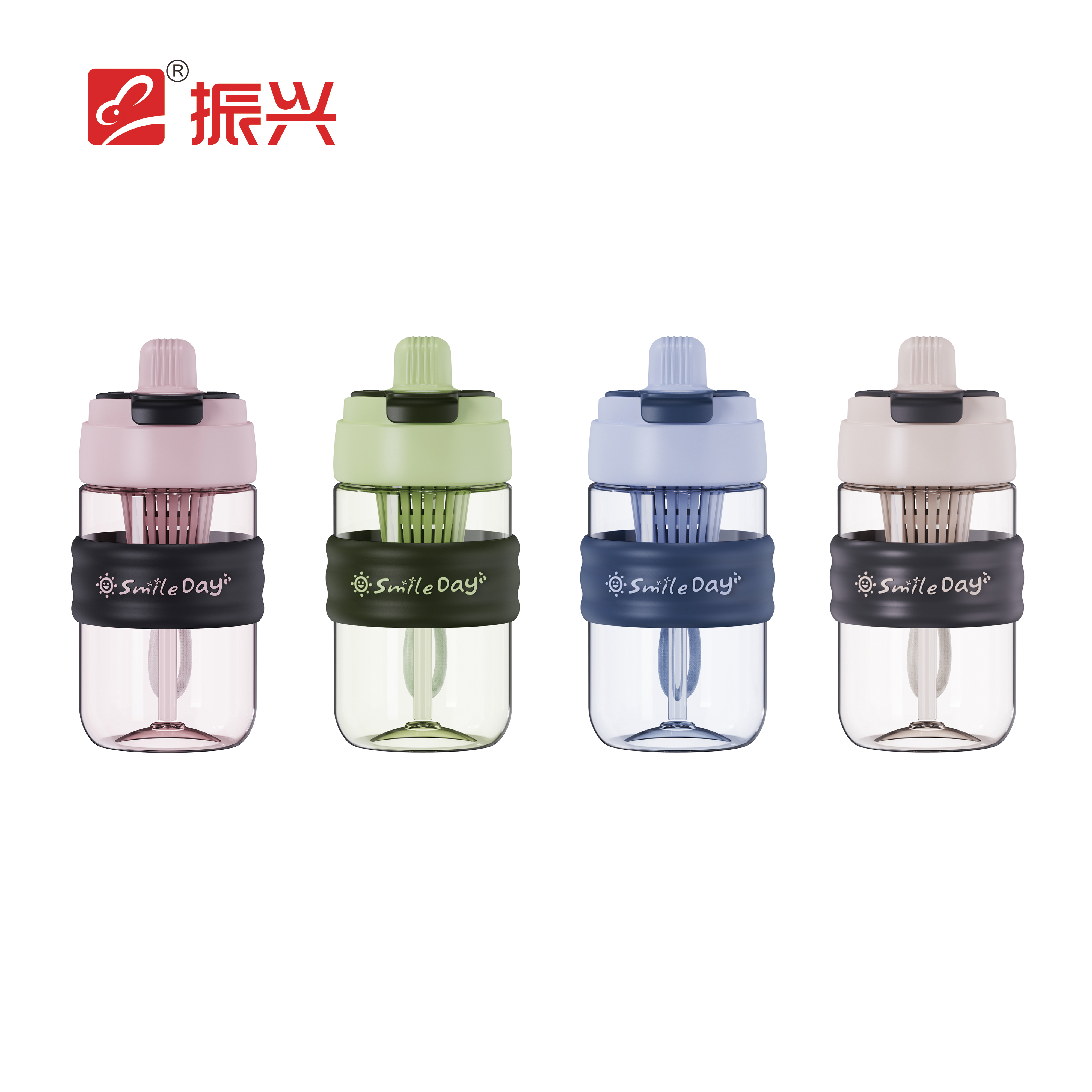 Double Drinking Cup 750ml
