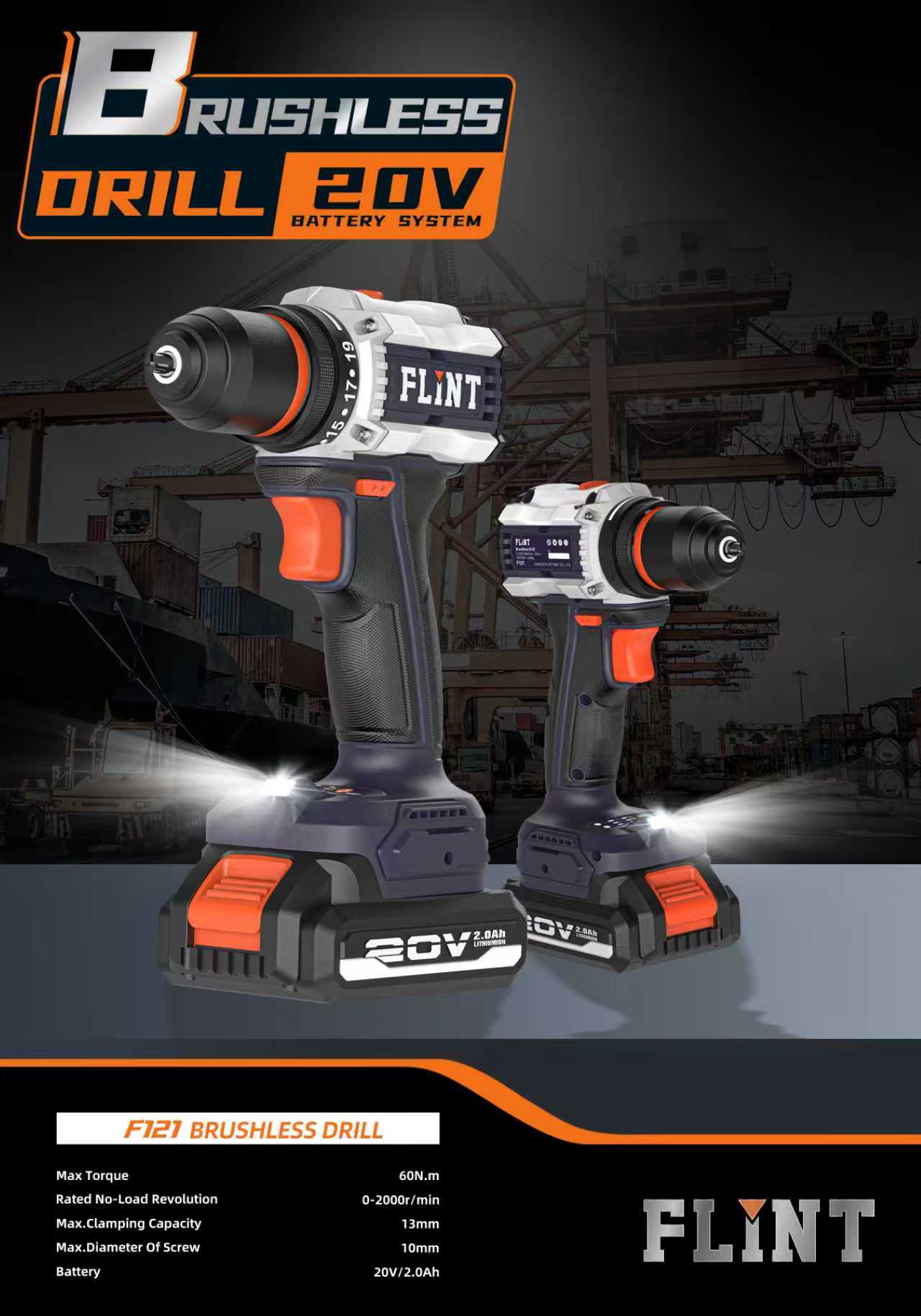brushless drill