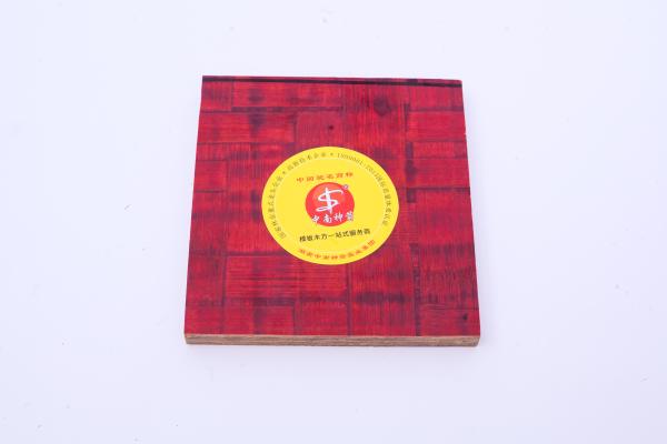 Bamboo plywood