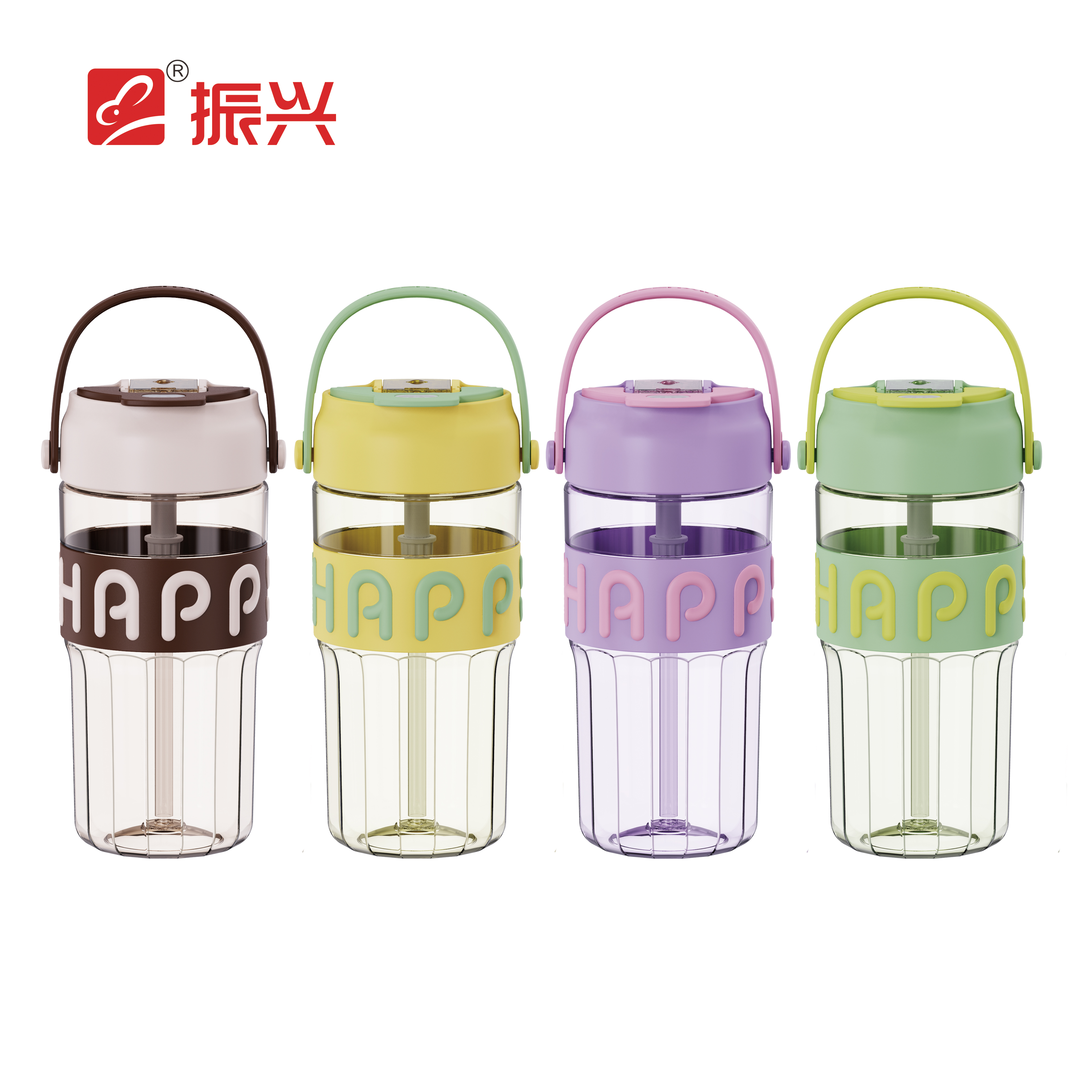 Double Drinking Cup 750ml
