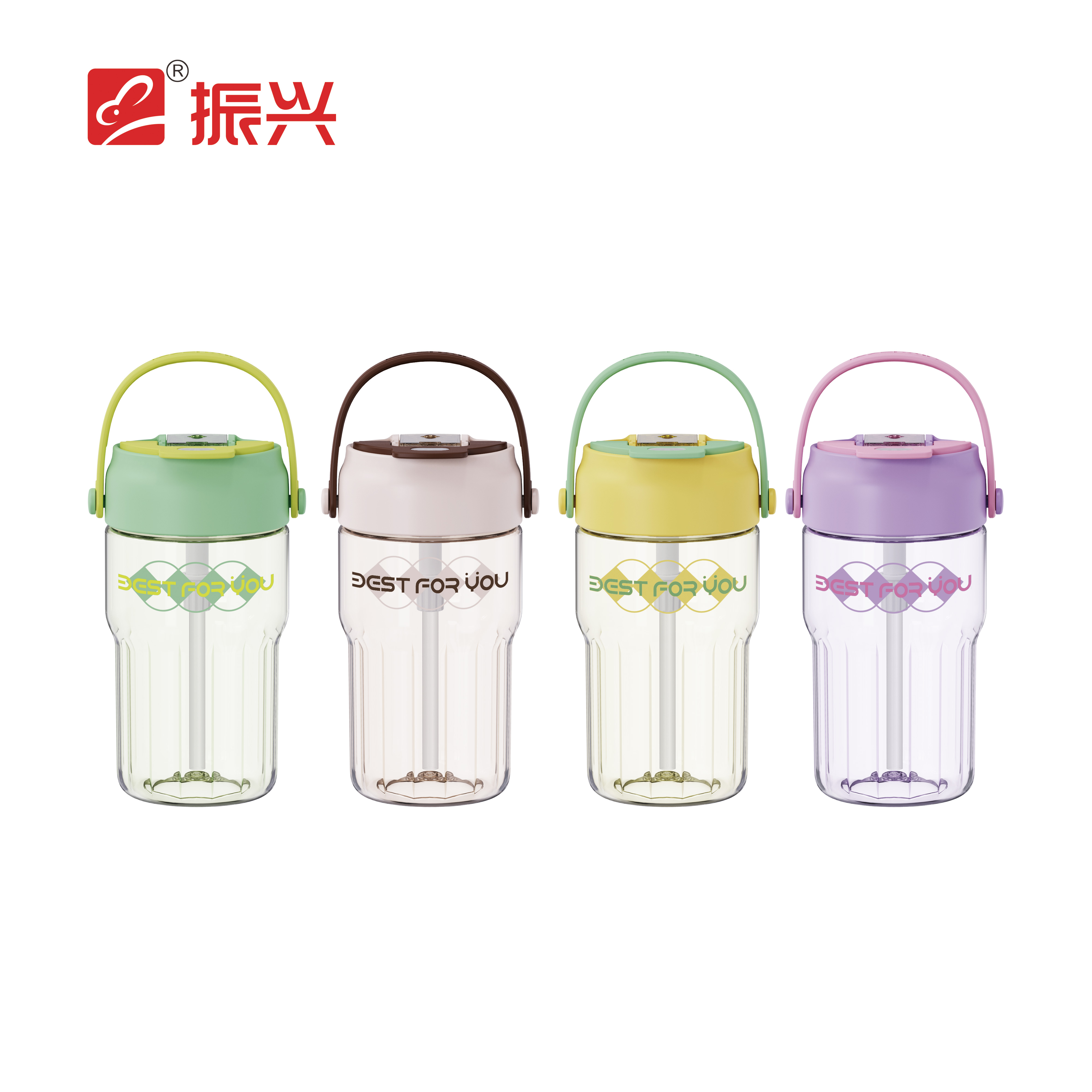 Double Drinking Cup 750ml