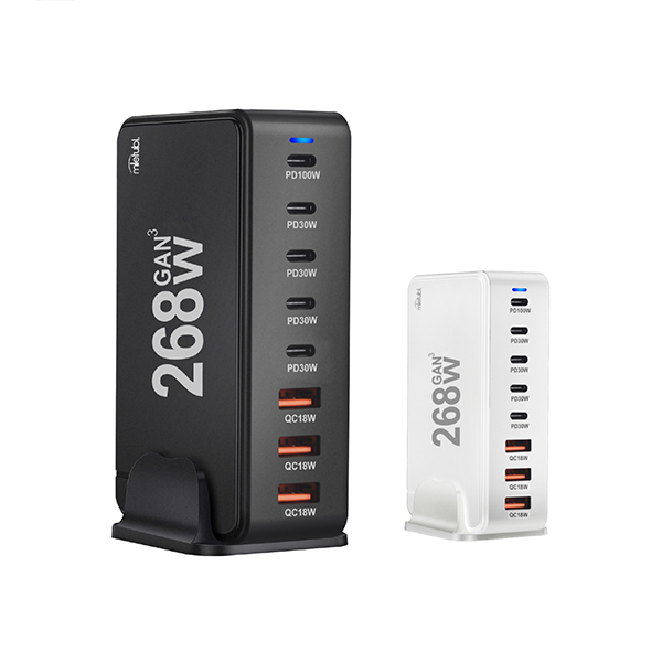 268W GaN Multi - Port Fast Charger