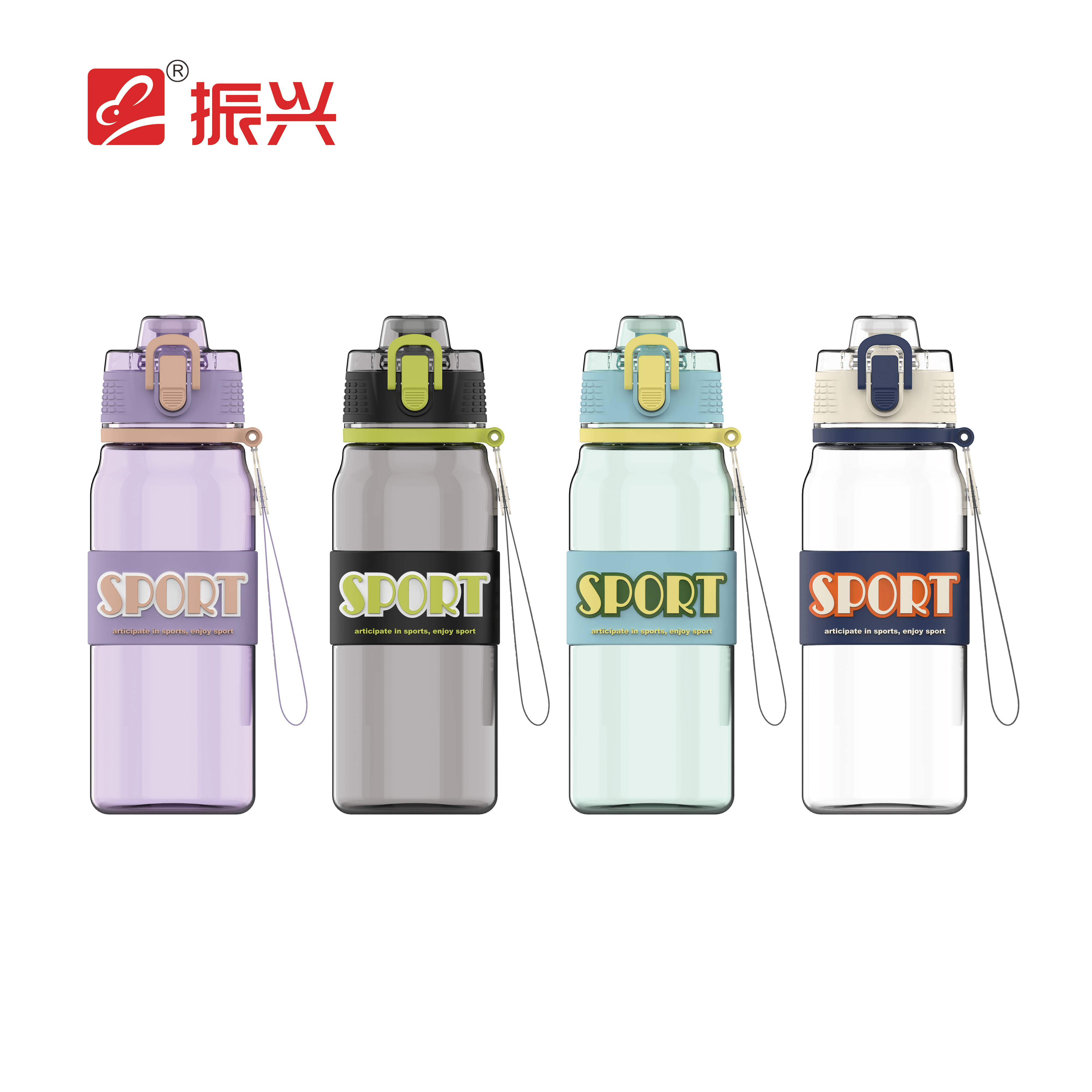 Sports Water Bottle 600ml